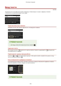 Страница 141