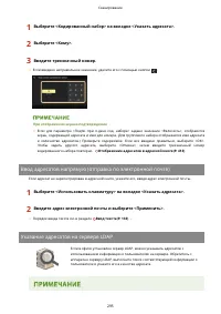 Страница 303