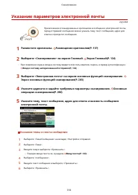 Страница 326