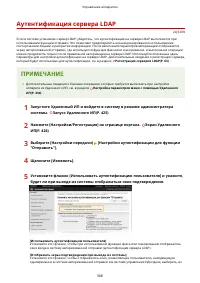 Страница 376