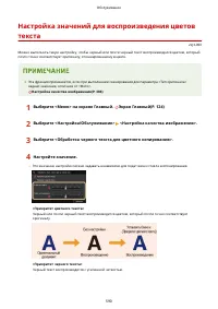 Страница 598