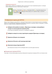 Страница 346