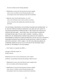 Страница 765