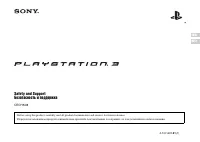 Sony PS3(80GB)+Killzone 2