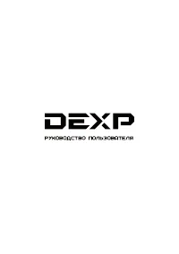 DEXP Mars E247