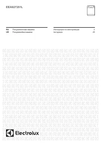 Electrolux EEA 927201 L