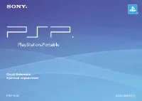 Sony PSP-2008 SlimBaseWhite