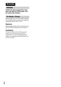 Страница 114