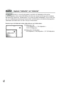 Страница 124