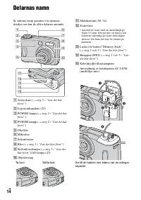 Страница 126