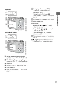 Страница 127