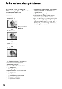 Страница 132