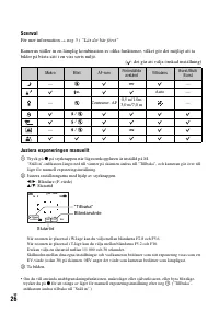 Страница 138