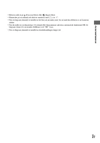 Страница 139