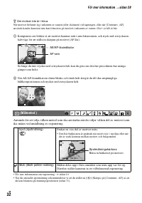Страница 144
