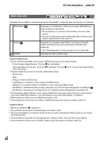 Страница 146