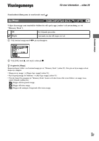 Страница 149