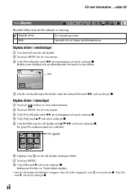 Страница 150