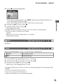 Страница 155