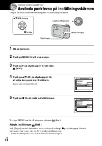 Страница 156