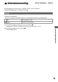 Страница 161