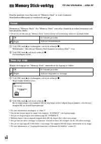 Страница 162