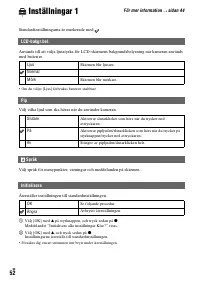 Страница 164