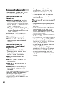 Страница 168