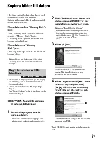 Страница 169