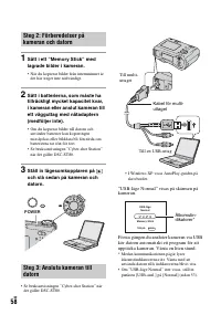 Страница 170