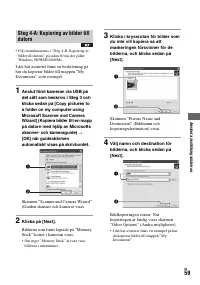 Страница 171