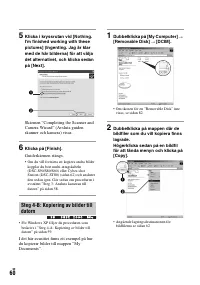 Страница 172