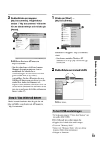 Страница 173