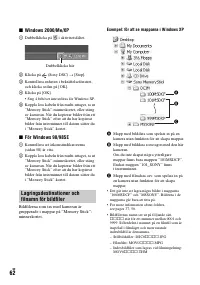 Страница 174