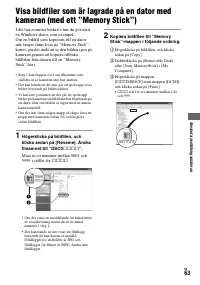 Страница 175