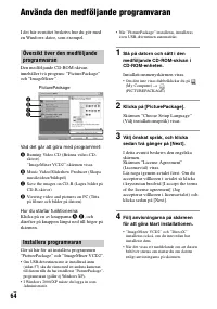 Страница 176