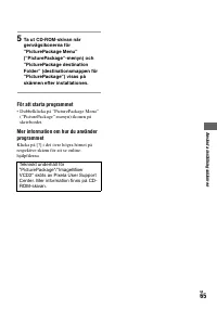 Страница 177