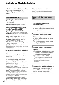 Страница 178