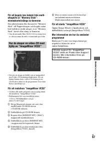 Страница 179