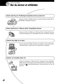 Страница 180