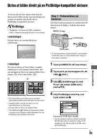 Страница 181