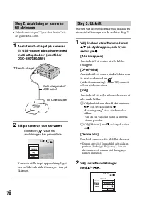 Страница 182