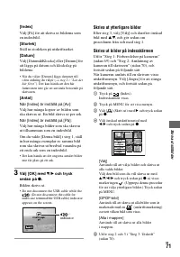 Страница 183
