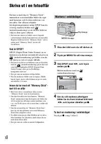 Страница 184