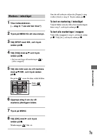 Страница 185
