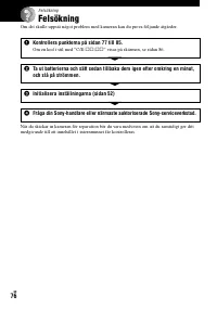 Страница 188