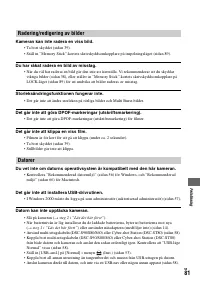 Страница 193