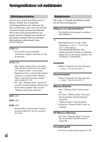 Страница 198