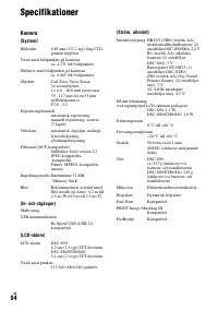 Страница 206