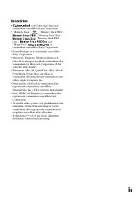 Страница 211